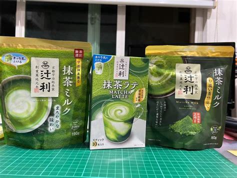 辻利抹茶怎麼樣